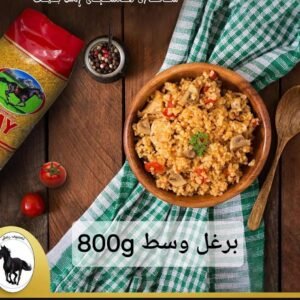 Bulgur Midyat 800 g
