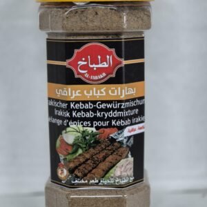 Irakische Kebab Gewürz 250 g