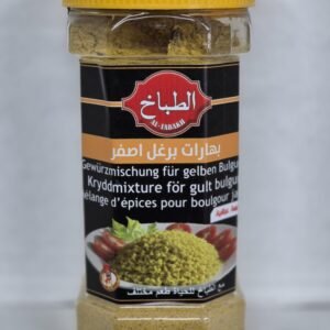 Bulgur gelb Gewürz 250 g