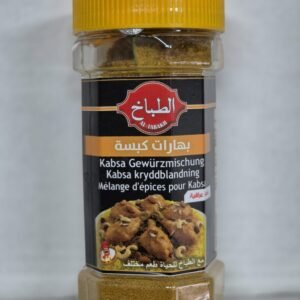 Irakische Kabsa Gewürz 250 g