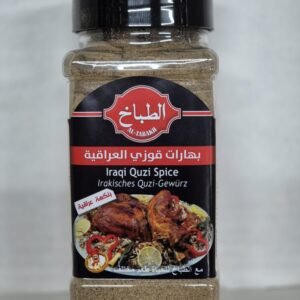 Irakische Quzi Gewürz 250 g