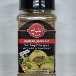 Irakische Sauer Kubba Gewürz 250 g