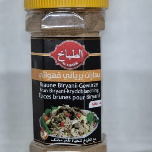 Irakische Braune Biryani Gewürz 250 g