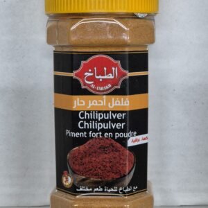 Irakische Chilipulver 250 g