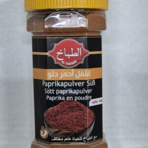 Irakische Paprikapulver süß 250 g
