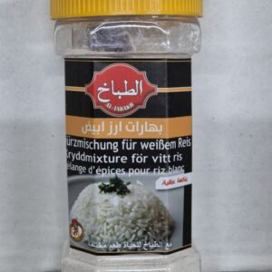Irakische Gewürzmischung für Weißem Reis 250 g