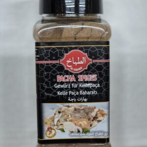 Irakische Gewürzmischung für Kellepaca 250g