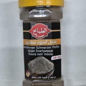 Irakische  gemahlener Schwarzer Pfeffer 250 g