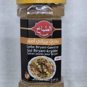 Irakische gelbe Biryani  Gewürz 250 g