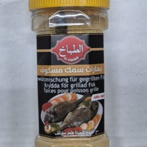 Irakische Maskof Fisch Gewürz 250 g