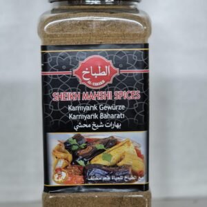 Irakische Sheikh Mahshi Gewürz 250 g