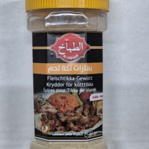 Irakische Fleisch Spieß Gewürz 250 g