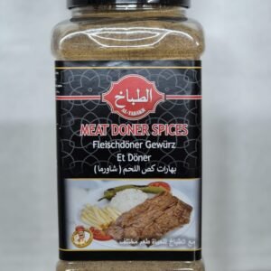 Irakische Fleischdöner Gewürz 400 g