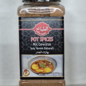 Irakische Pfanne Gewürz 400 g