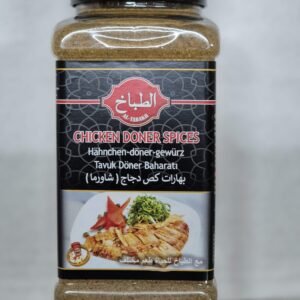 Irakische Hähnchen Fleisch Gewürz 400 g