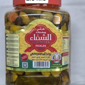AL-Shefaa Eingelegte Gemüse ( Turshi )  2,50 KG