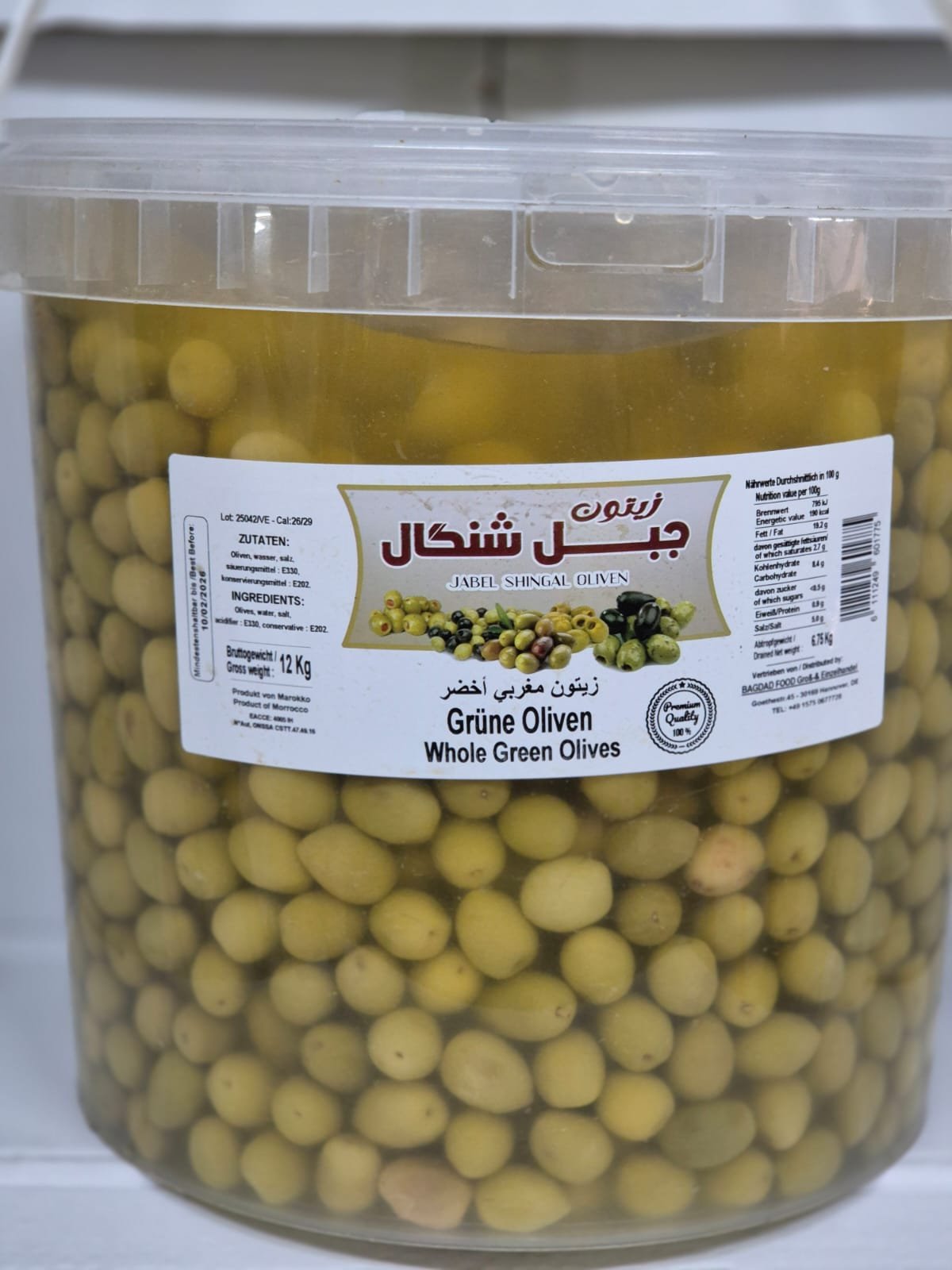 Grüne Oliven 7 Kg ( Jabel Shingal )