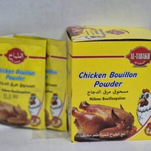 Al-Tabakh -Hühner Bouillonplver