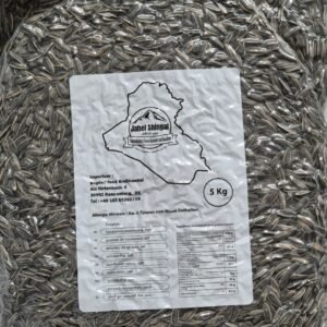 Geröstete Sonnenblumen Kerne 5 kg Jabel Shingal