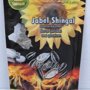 Geröstete Sonnenblumen Kerne ( Jabel Shingal )