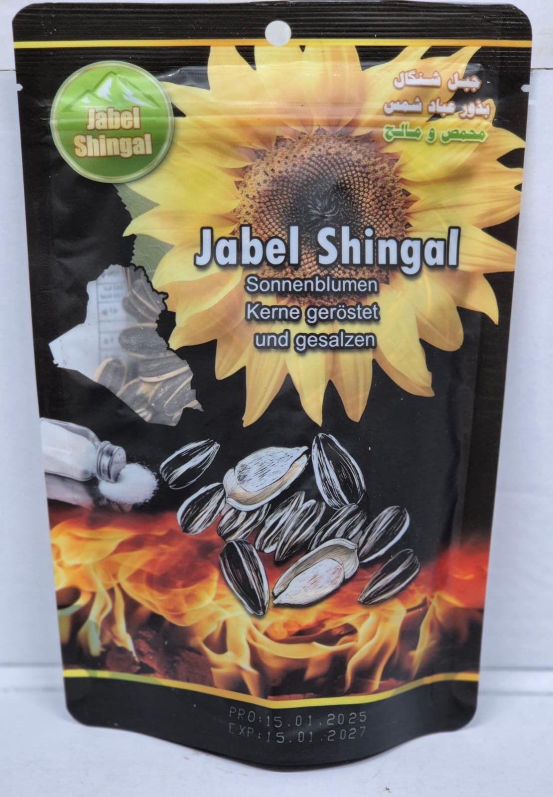 Geröstete Sonnenblumen Kerne ( Jabel Shingal )