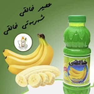 Irakische Konzentrat Bananen Saft  ( Khalaky )