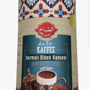 Al Tabakh Dattel Kaffee